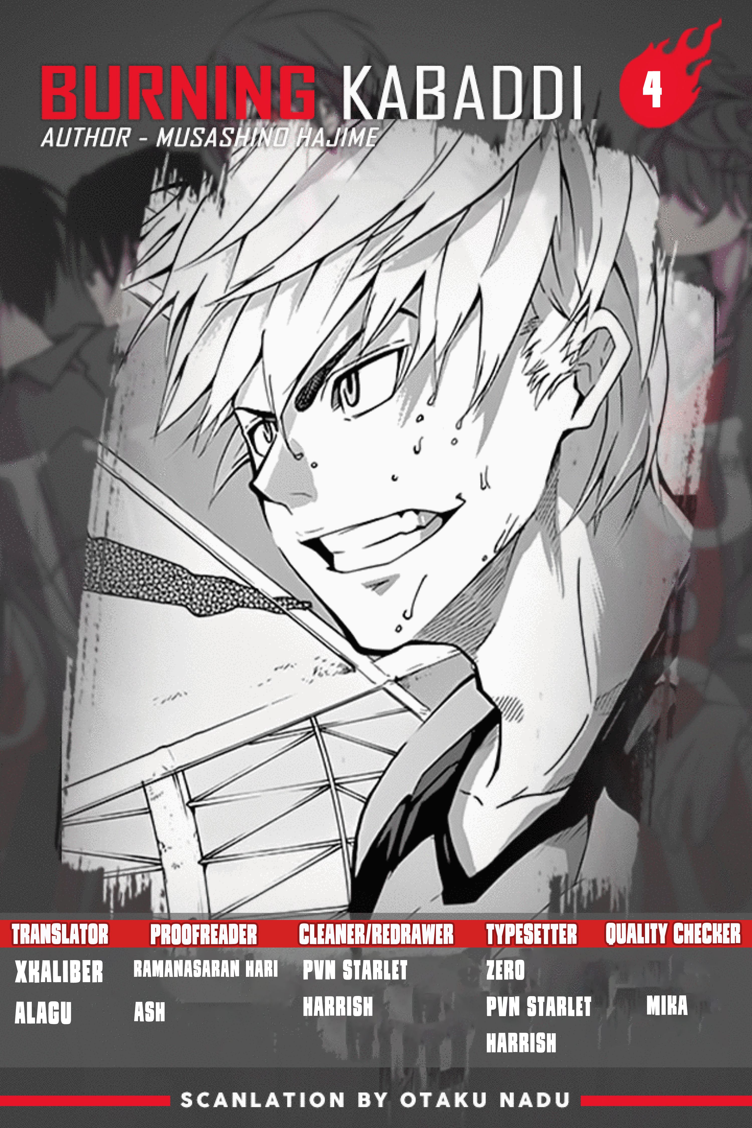 Page 1 of Chapter 4
