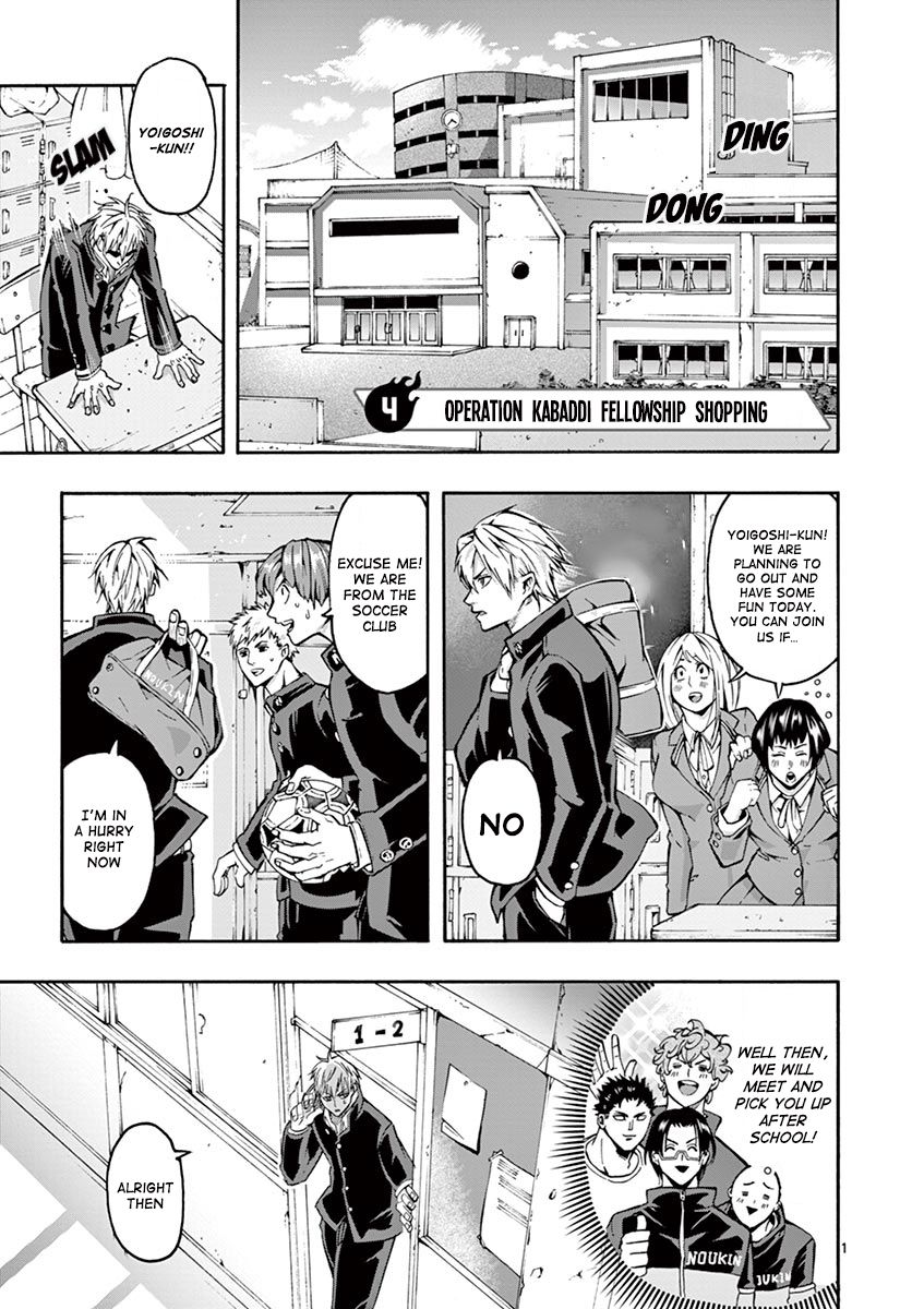 Page 2 of Chapter 4