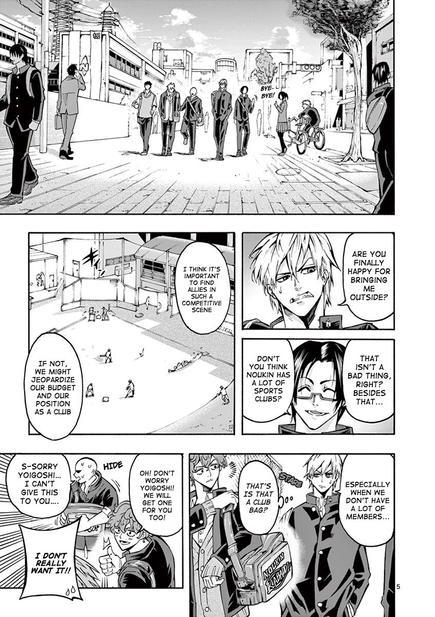 Page 6 of Chapter 4