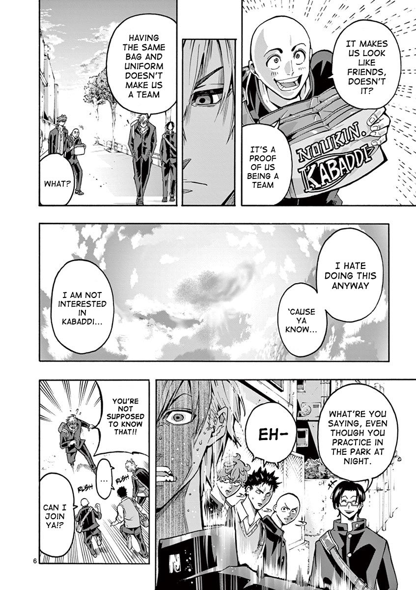 Page 7 of Chapter 4