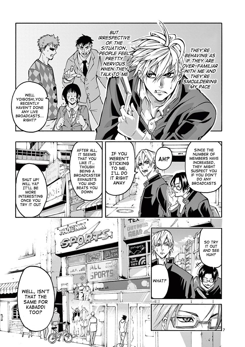 Page 8 of Chapter 4