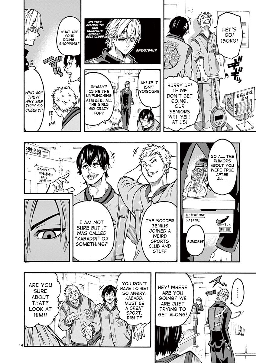Page 15 of Chapter 4