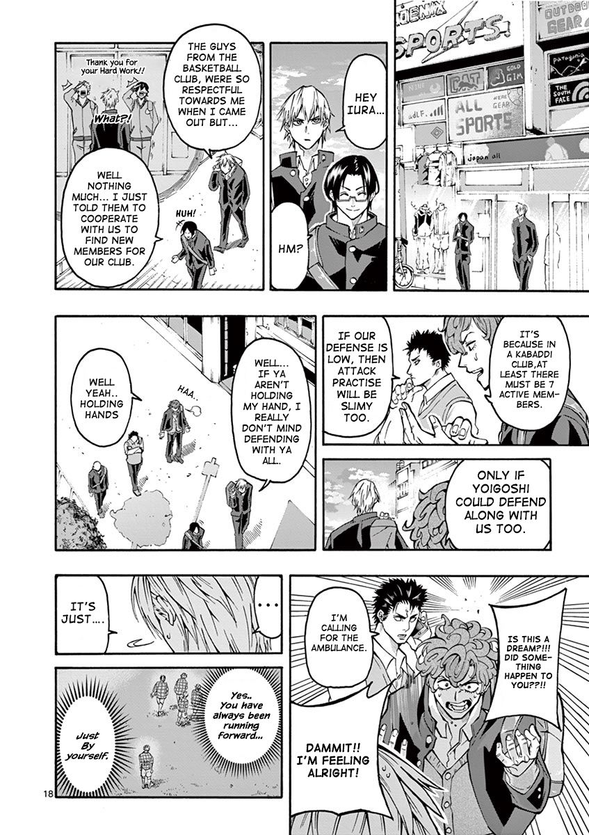 Page 19 of Chapter 4
