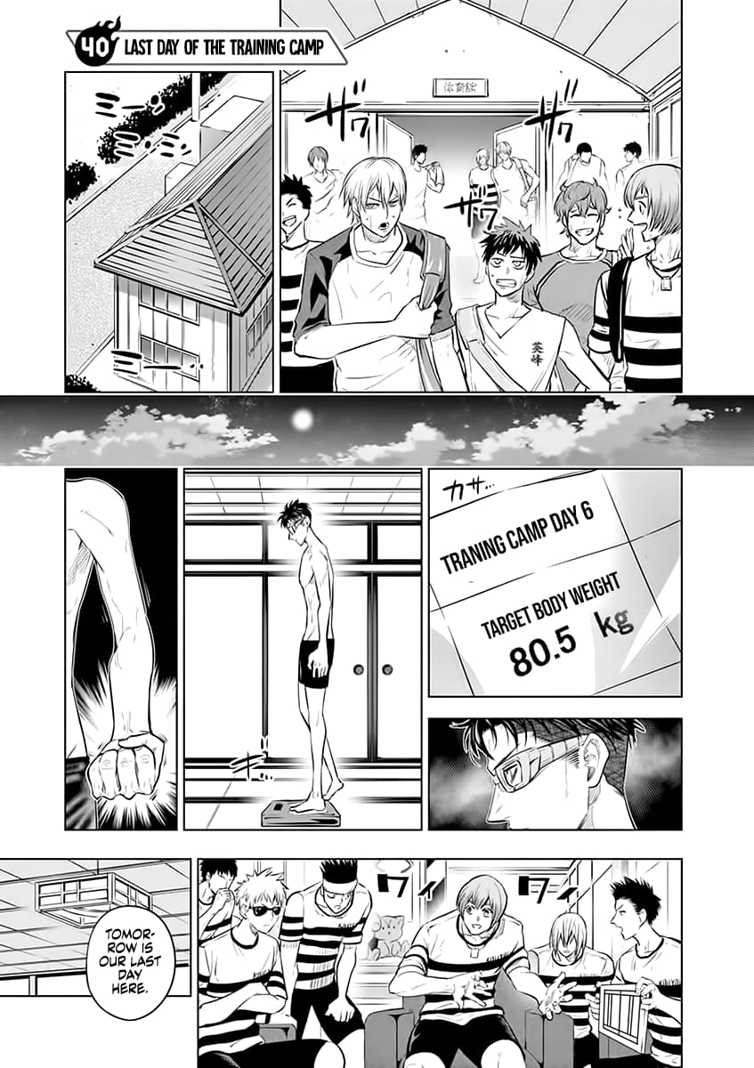 Page 1 of Chapter 40