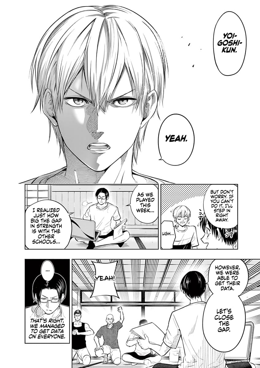 Page 4 of Chapter 40