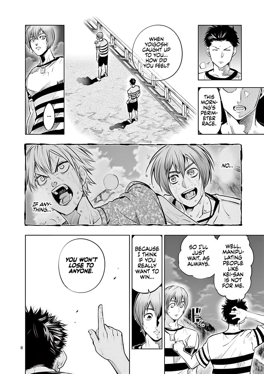 Page 8 of Chapter 40