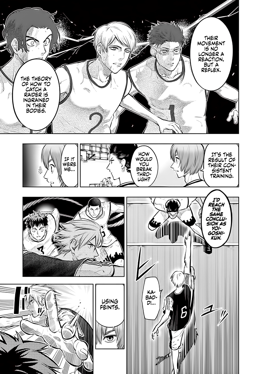 Page 5 of Chapter 41