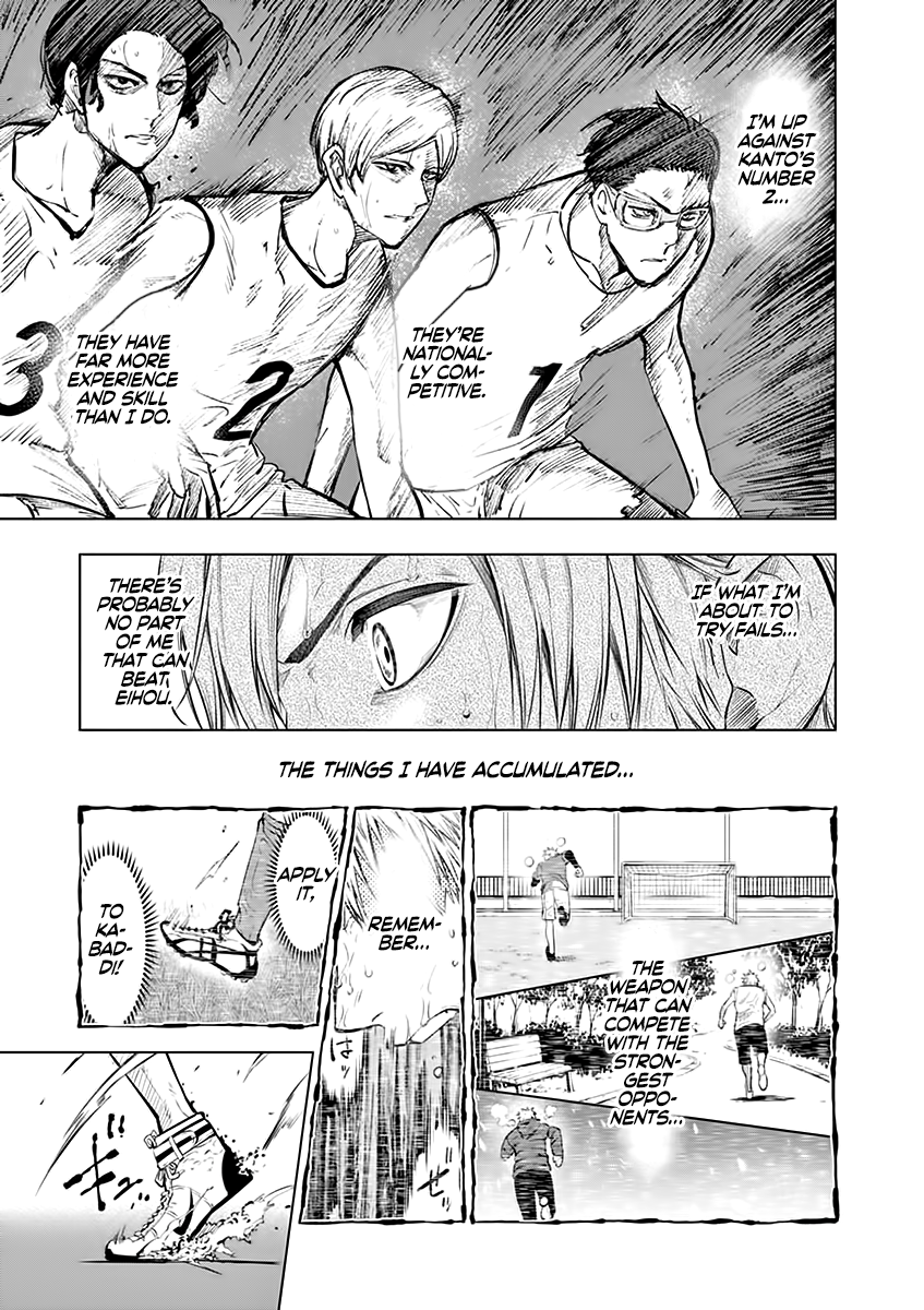 Page 9 of Chapter 41