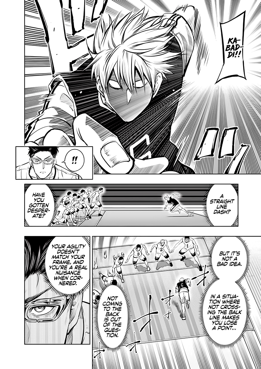 Page 10 of Chapter 41