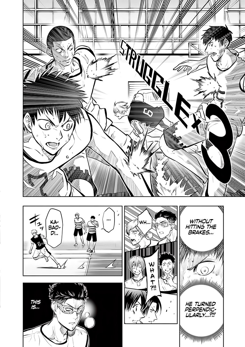 Page 13 of Chapter 41