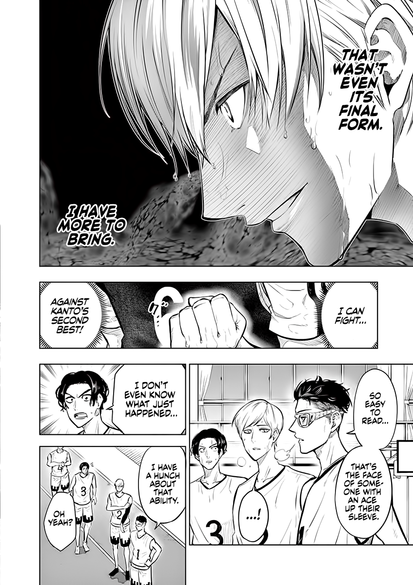Page 2 of Chapter 42