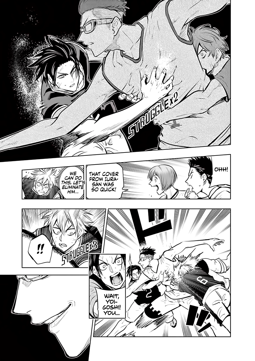 Page 13 of Chapter 42