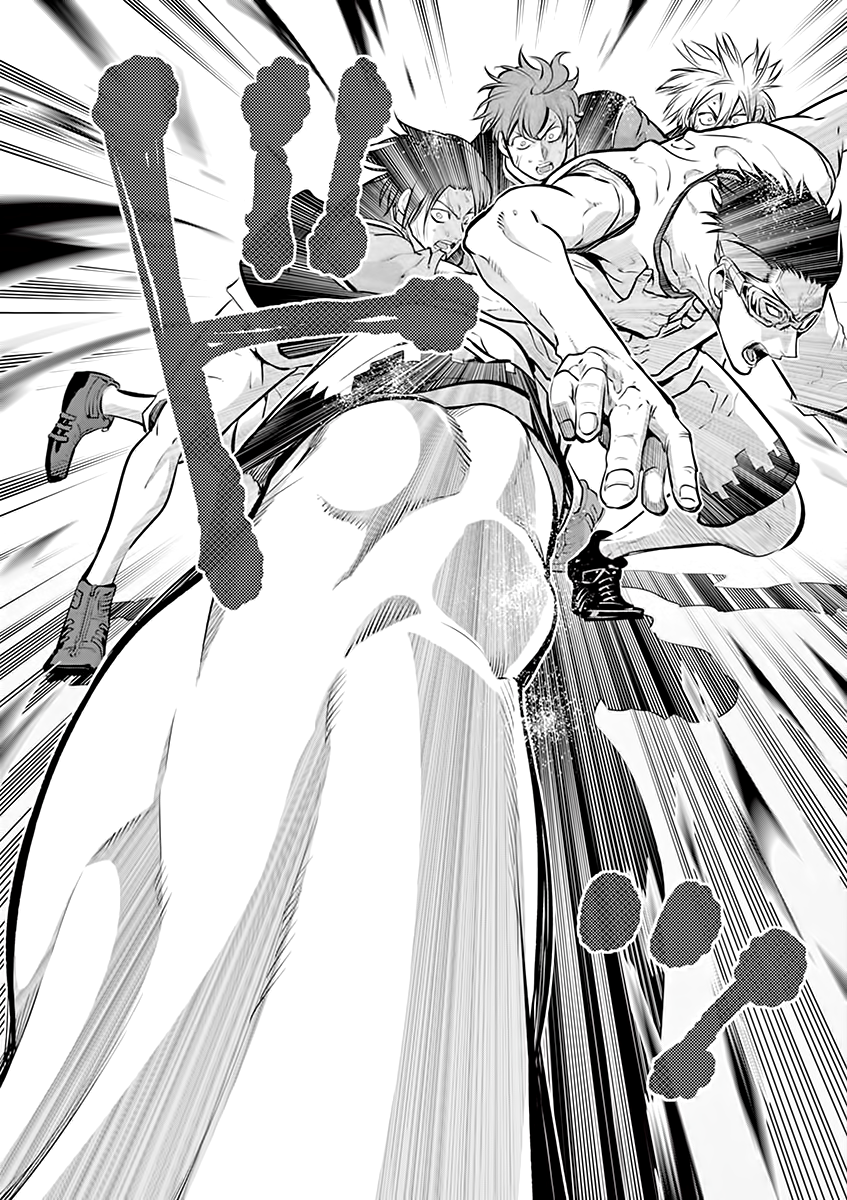 Page 14 of Chapter 42
