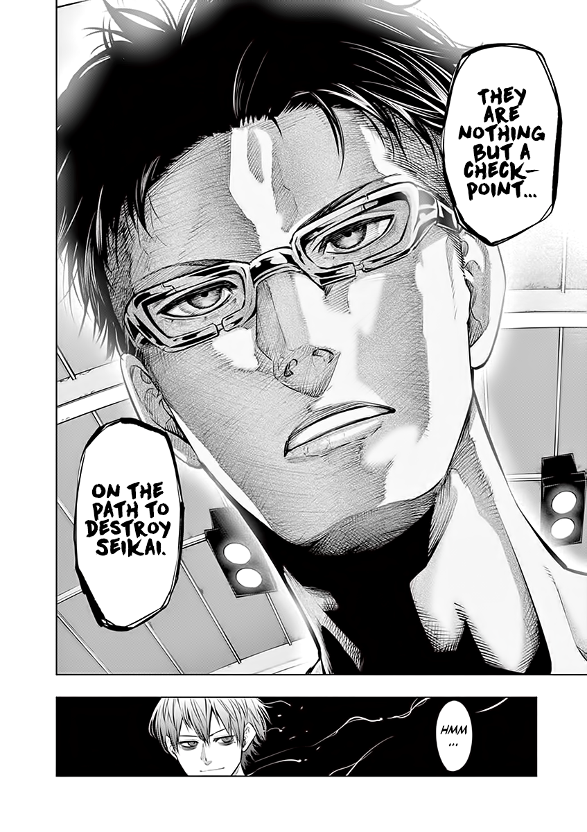 Page 18 of Chapter 42