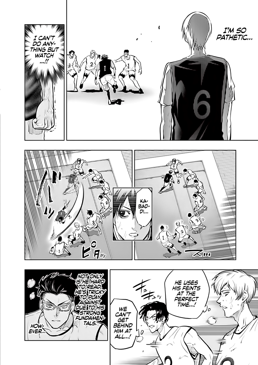 Page 6 of Chapter 43