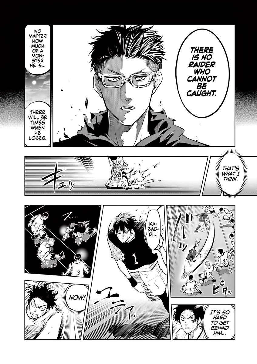 Page 8 of Chapter 43