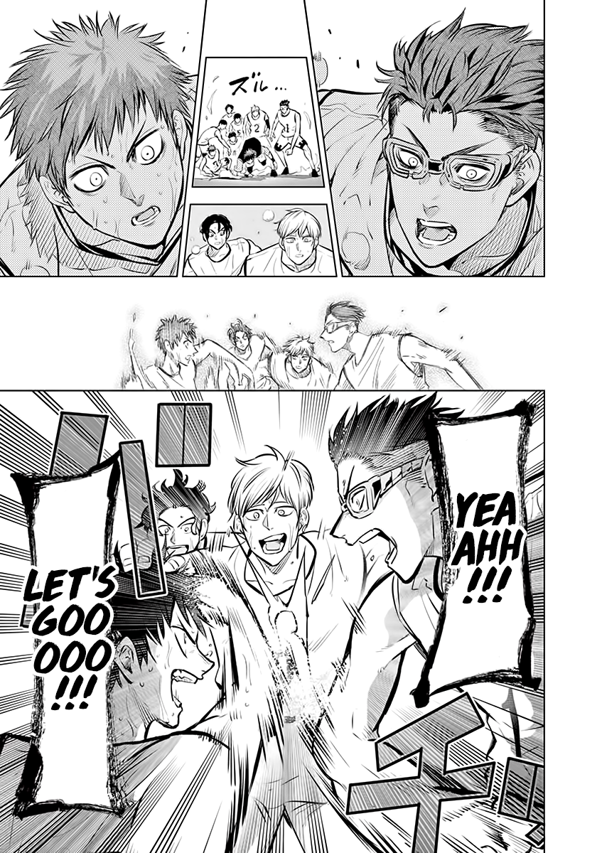 Page 15 of Chapter 43
