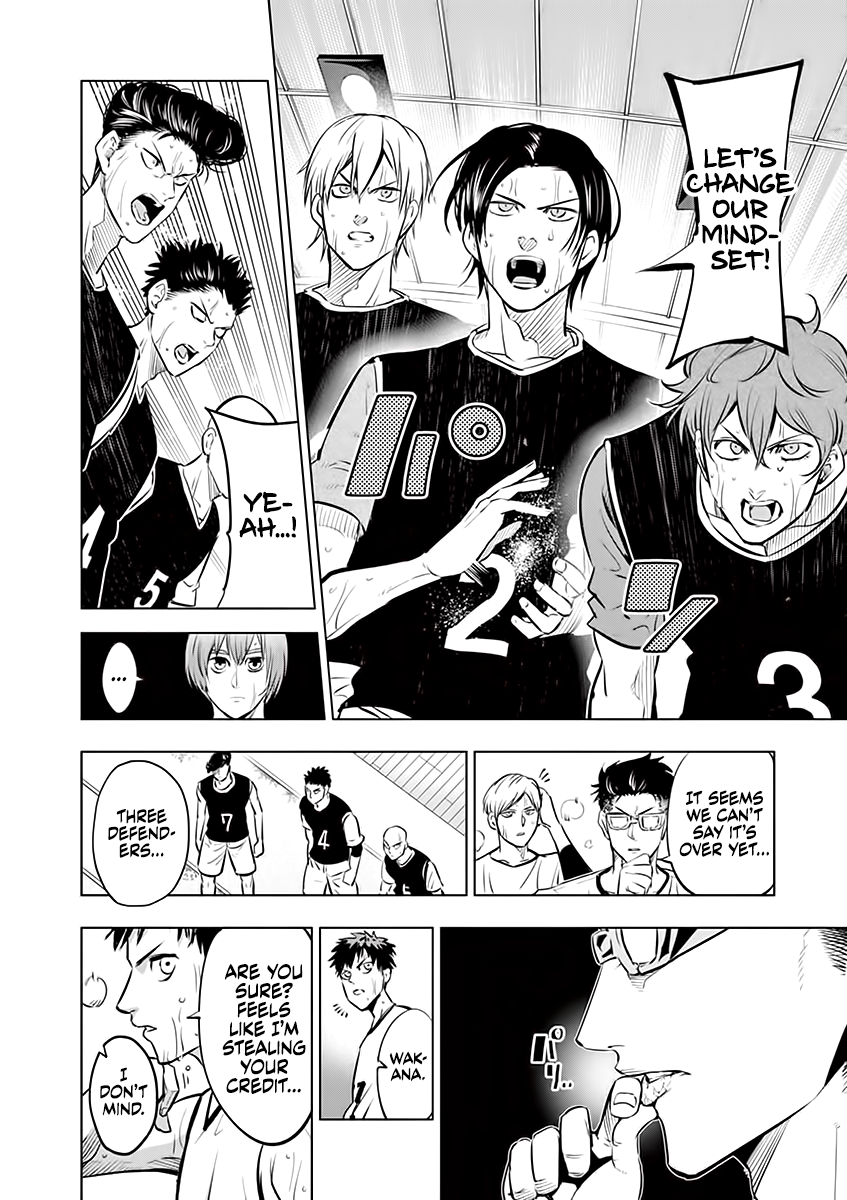 Page 2 of Chapter 44