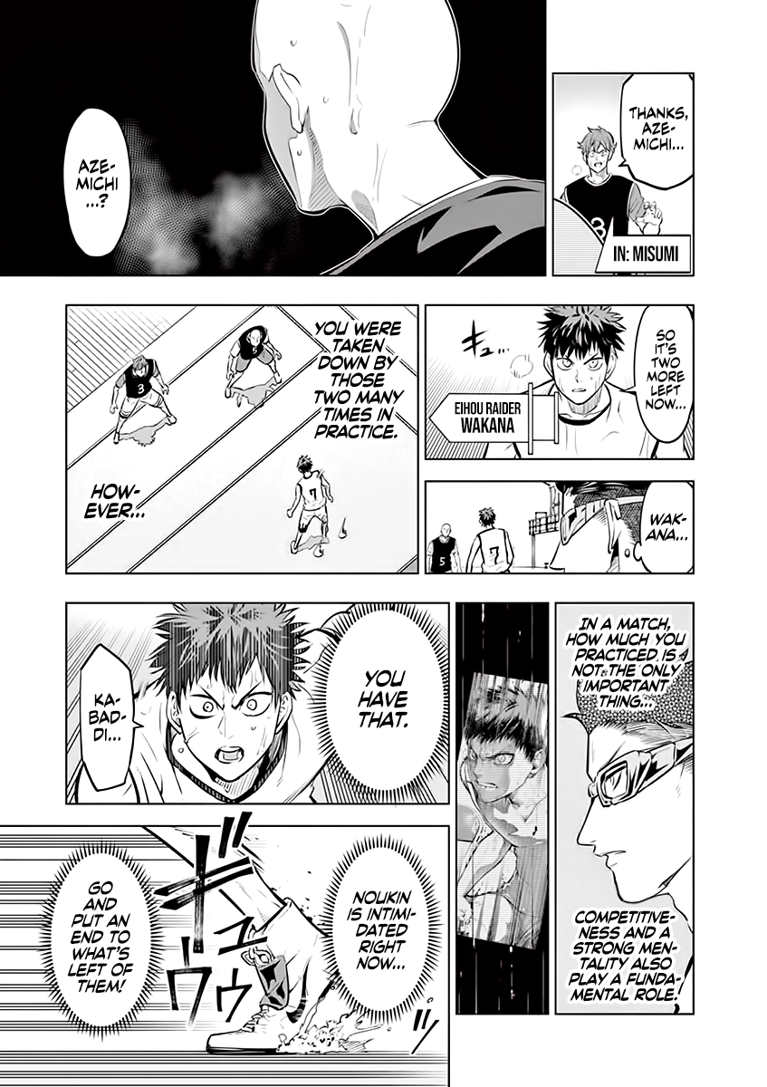 Page 11 of Chapter 44