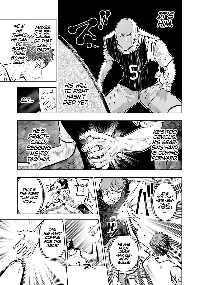 Page 13 of Chapter 44