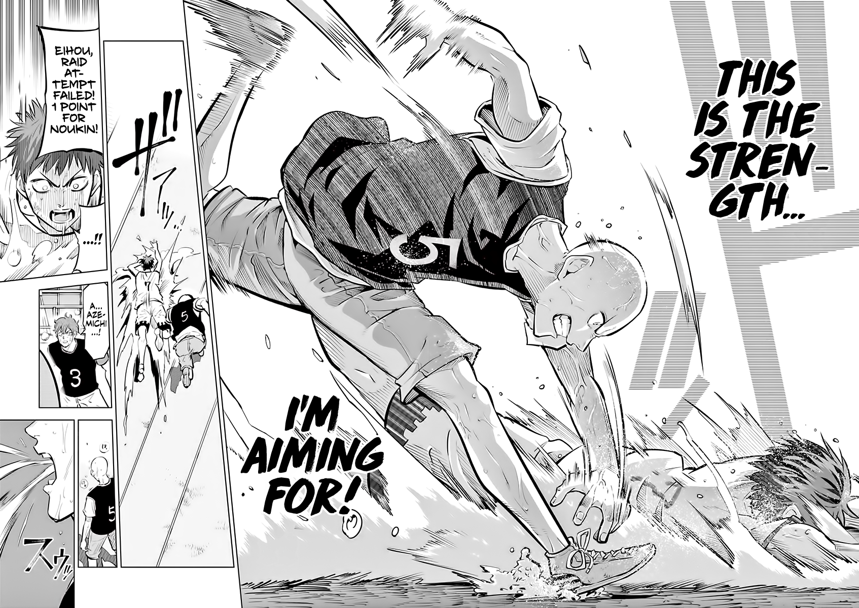 Page 16 of Chapter 44