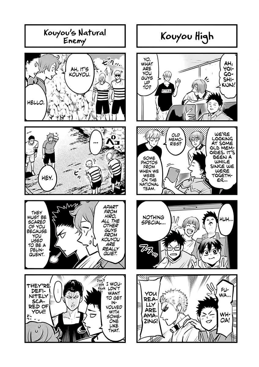 Page 3 of Chapter 44.5
