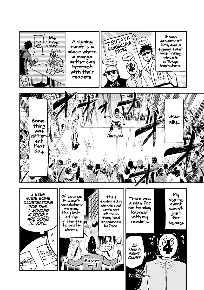 Page 5 of Chapter 44.5