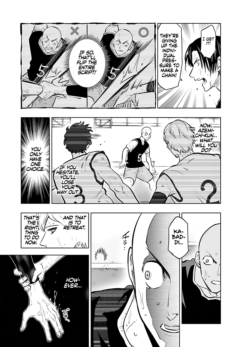 Page 12 of Chapter 45