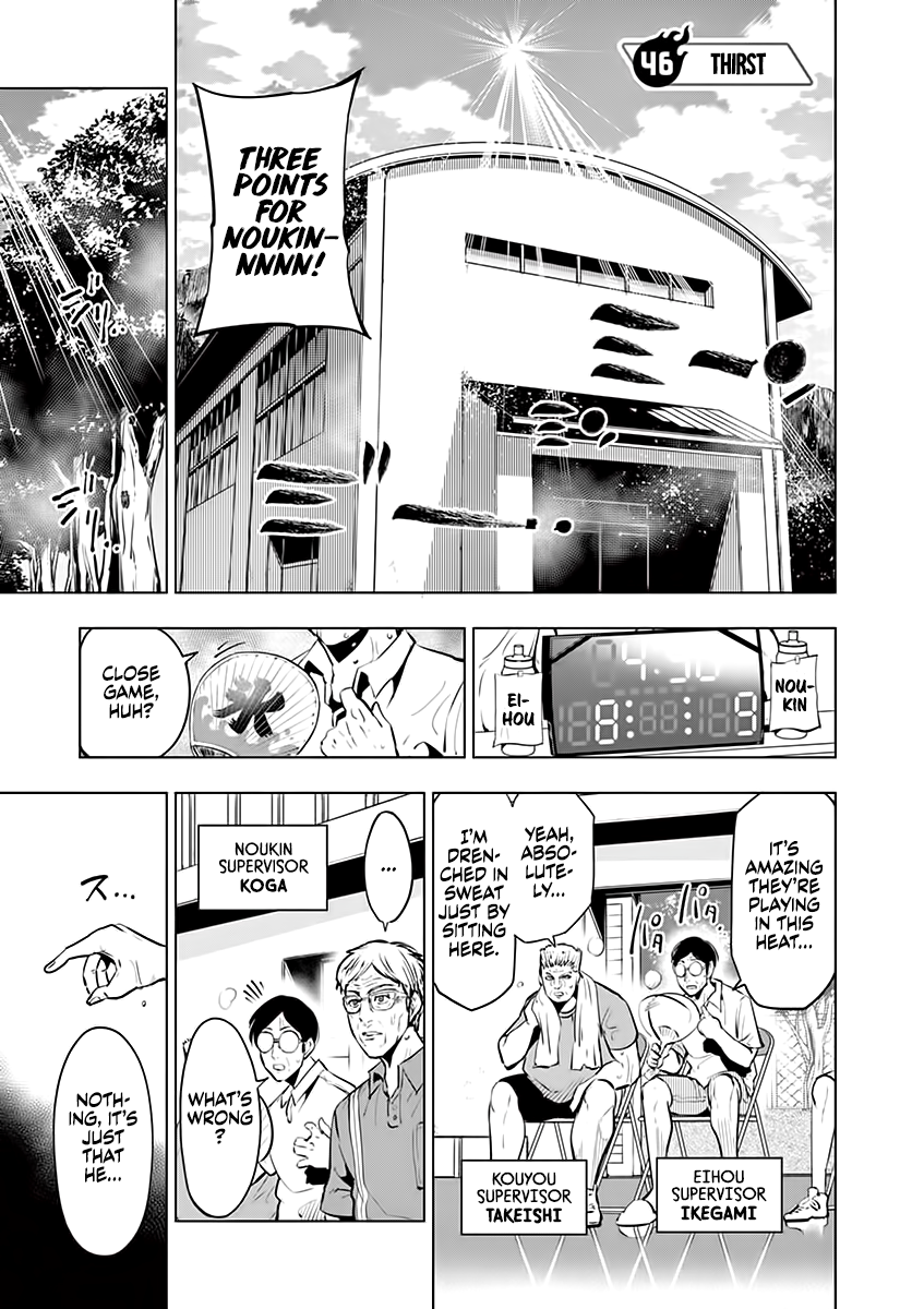 Page 1 of Chapter 46