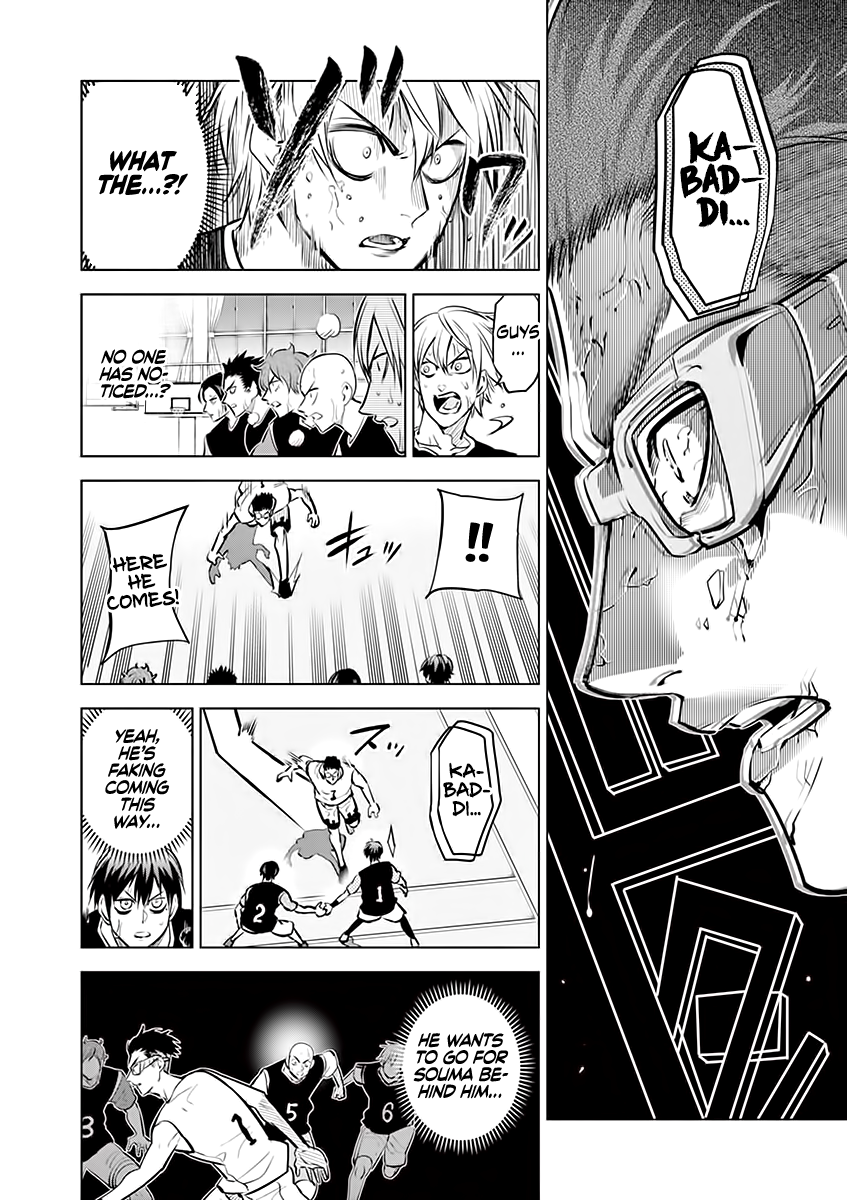 Page 10 of Chapter 46