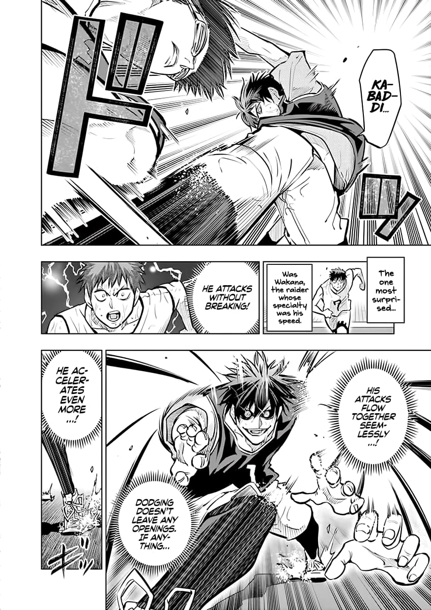 Page 2 of Chapter 47