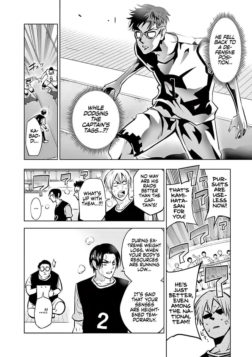 Page 4 of Chapter 47