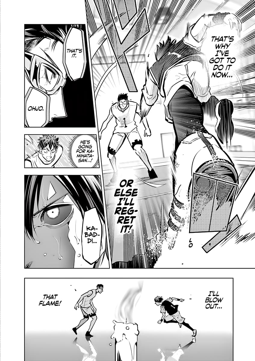 Page 8 of Chapter 47