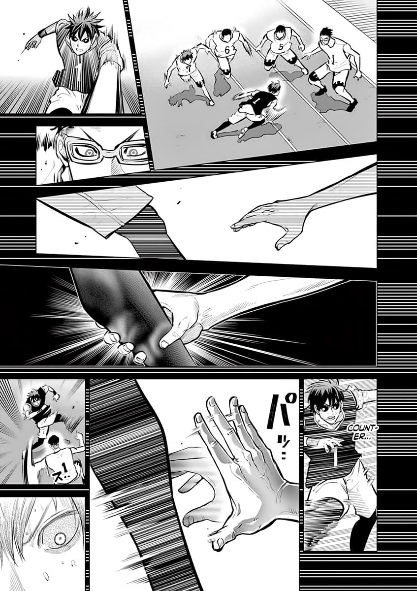 Page 9 of Chapter 47