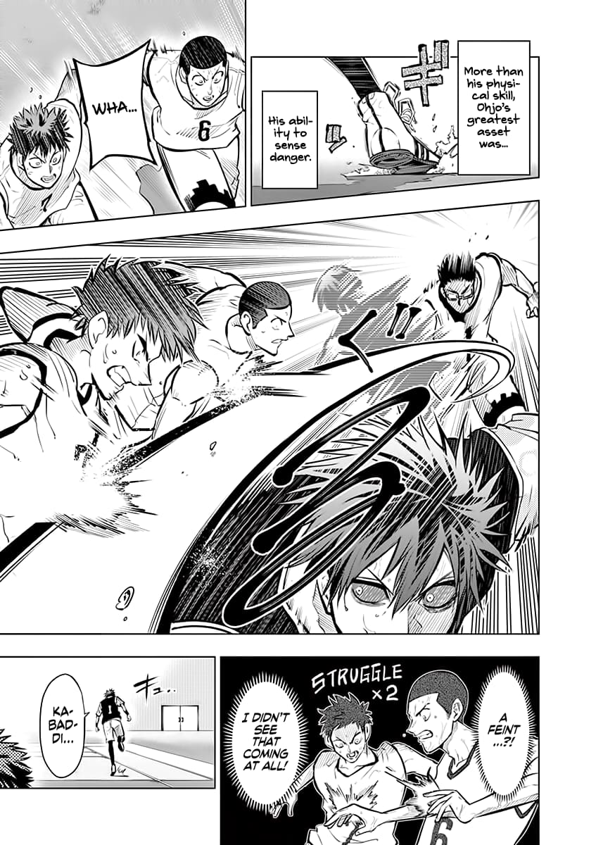 Page 11 of Chapter 47