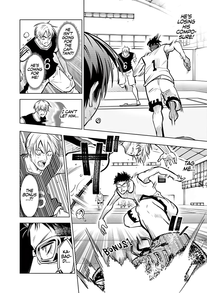 Page 14 of Chapter 47