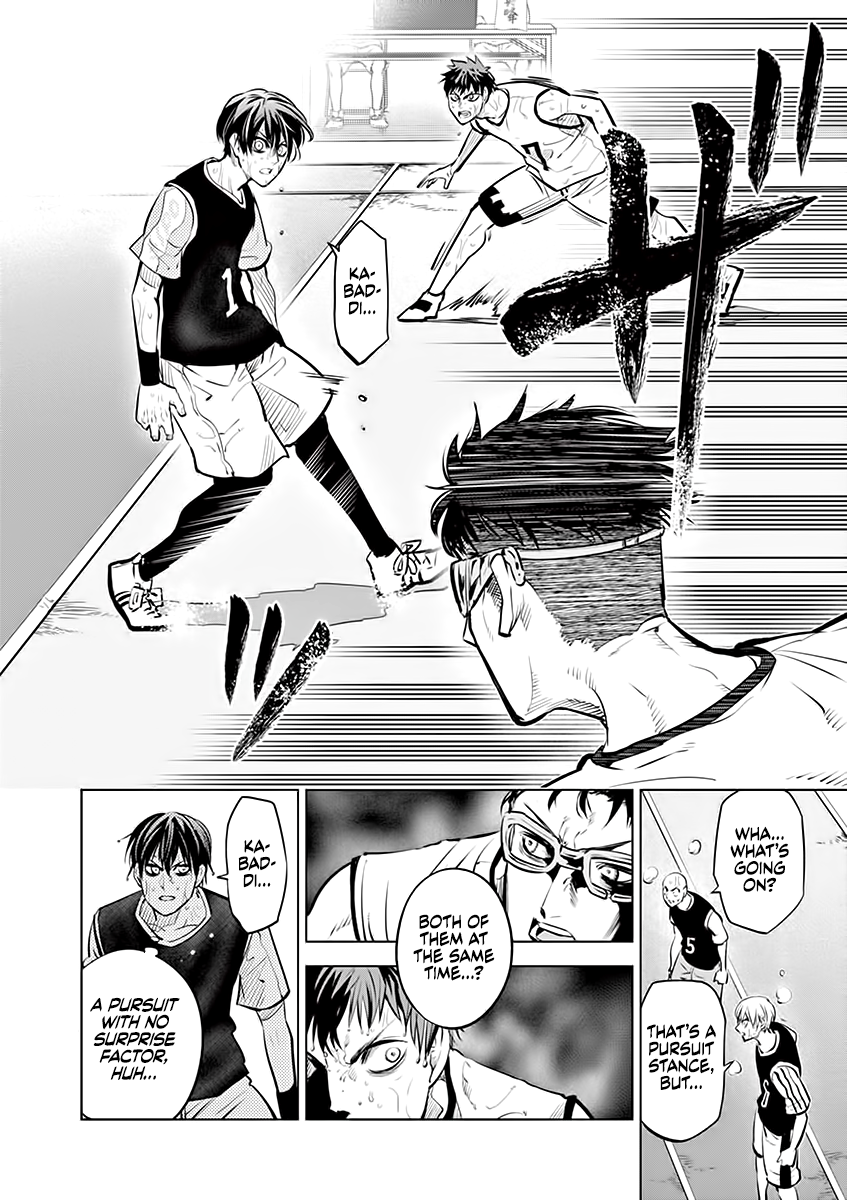Page 8 of Chapter 48