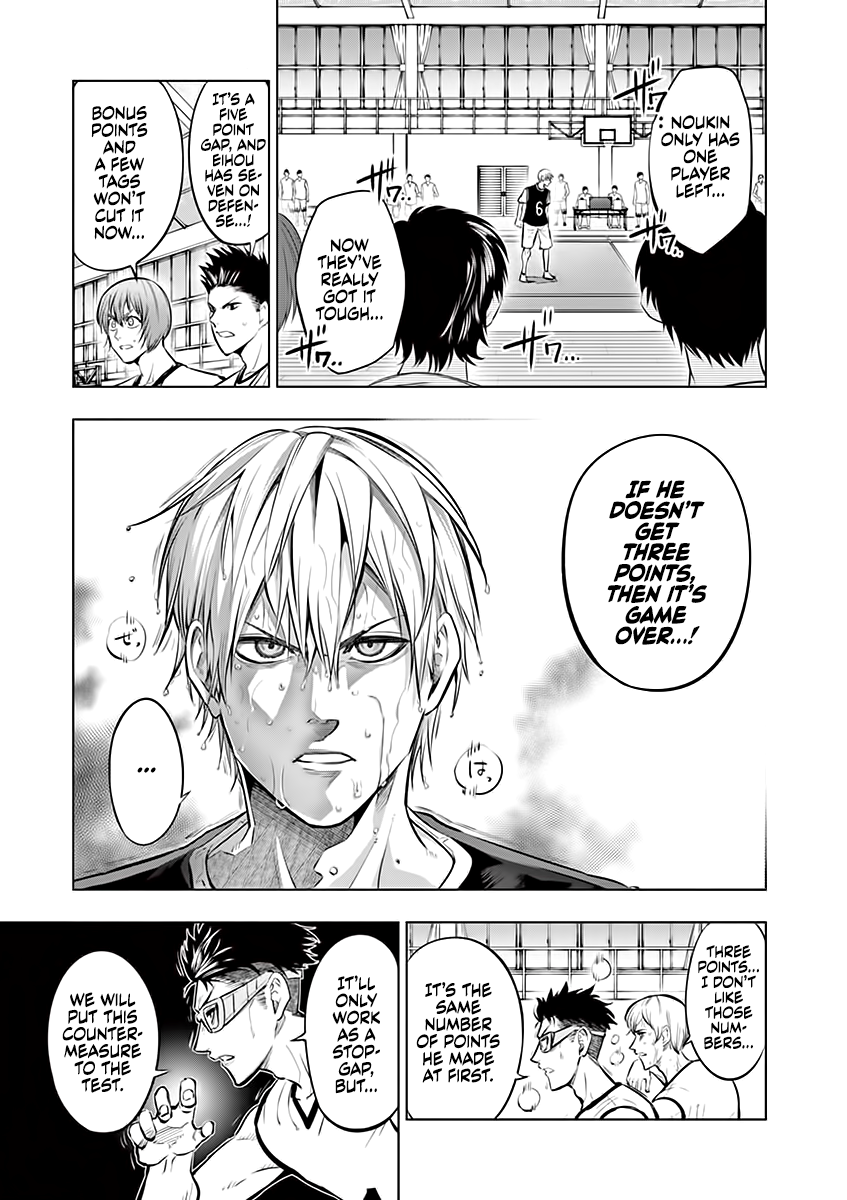 Page 15 of Chapter 48