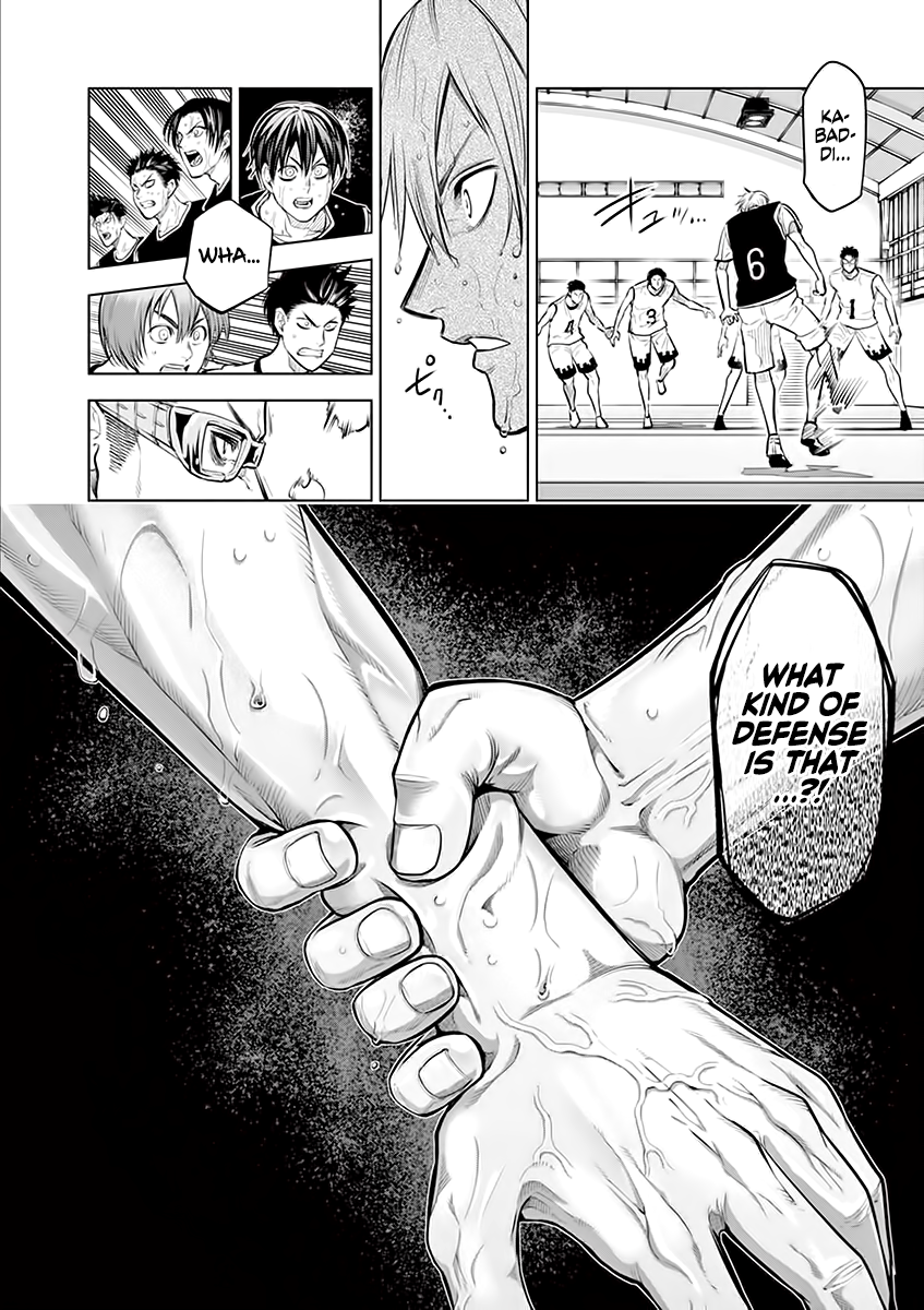 Page 16 of Chapter 48