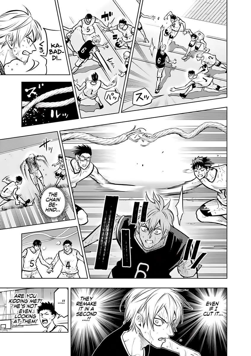 Page 4 of Chapter 49