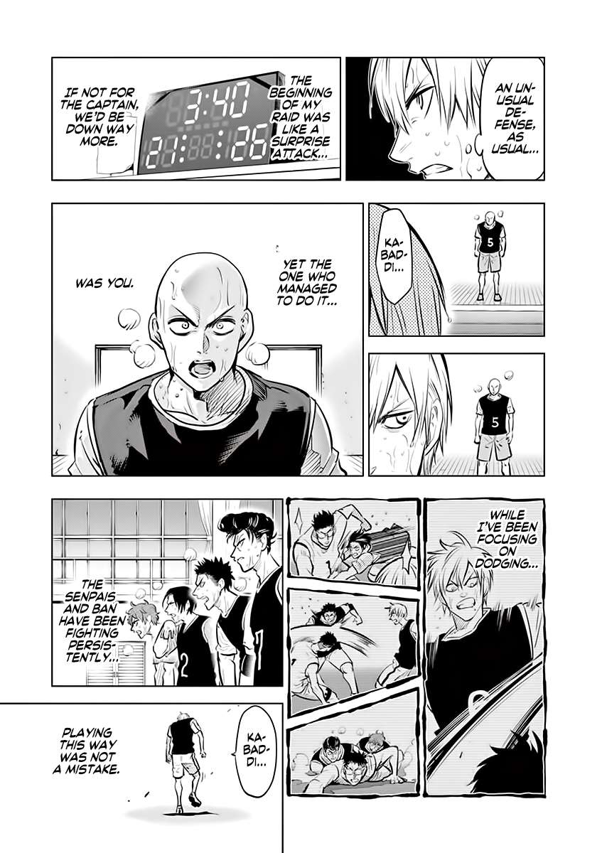 Page 6 of Chapter 49