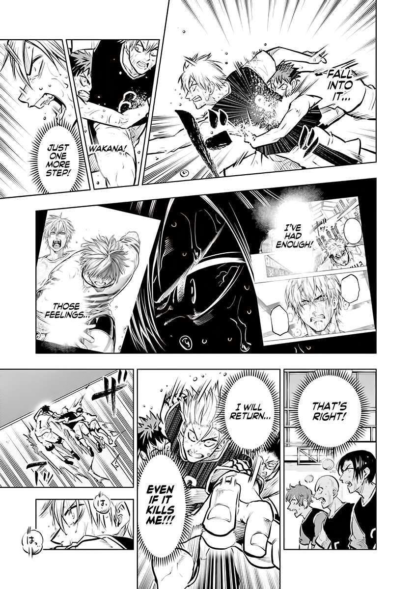 Page 15 of Chapter 49
