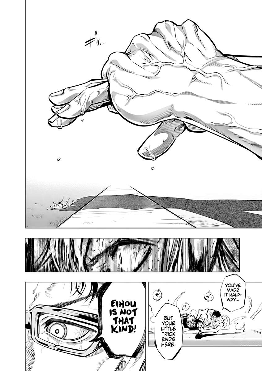 Page 16 of Chapter 49