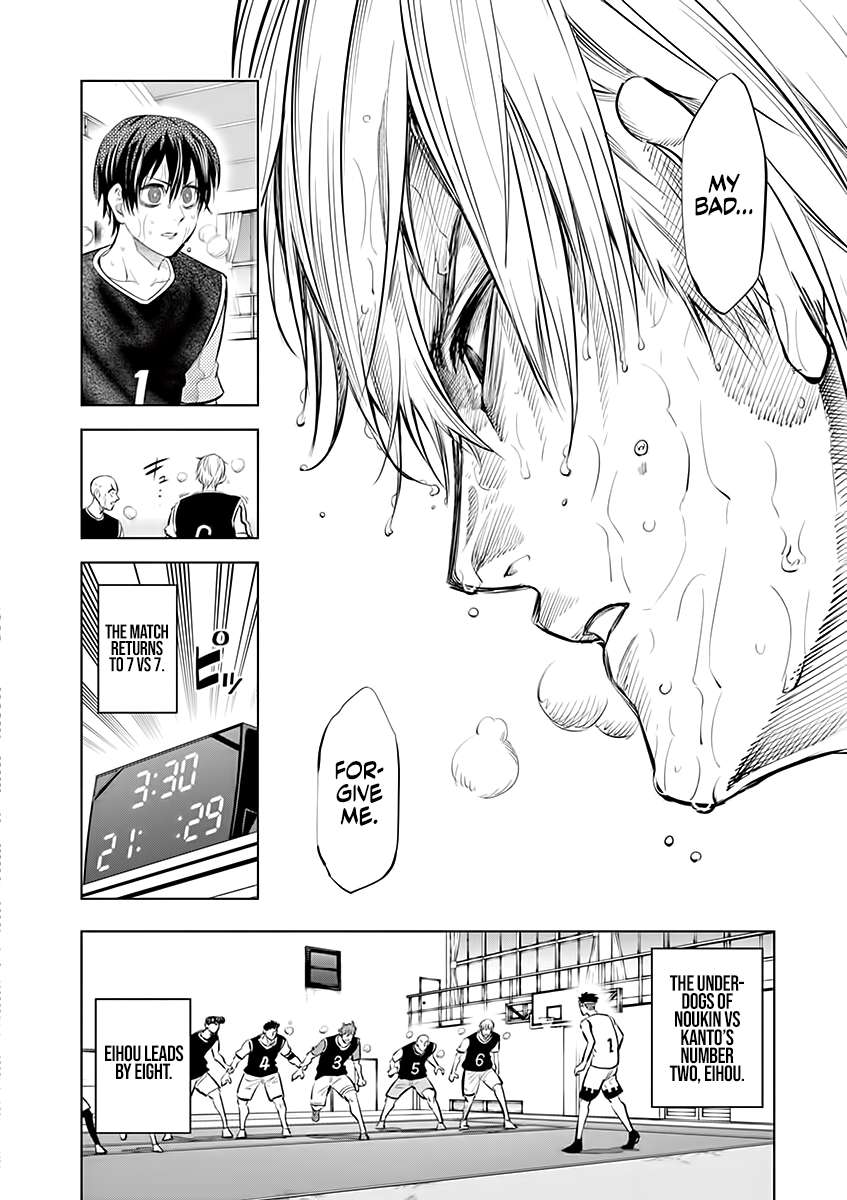 Page 18 of Chapter 49
