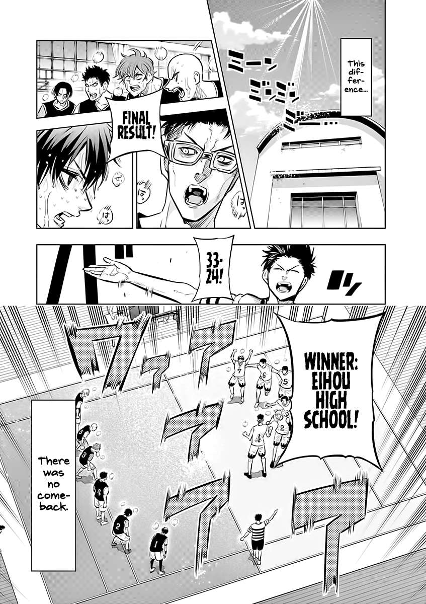 Page 19 of Chapter 49