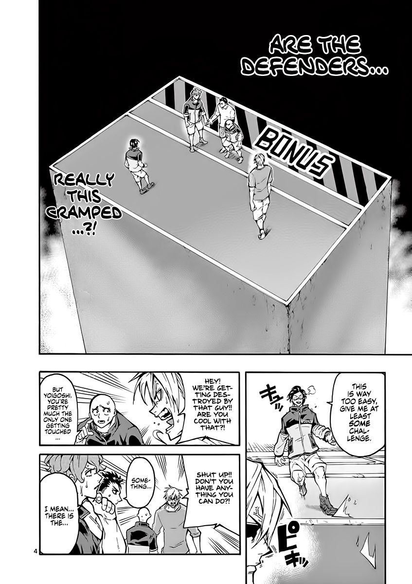 Page 5 of Chapter 5