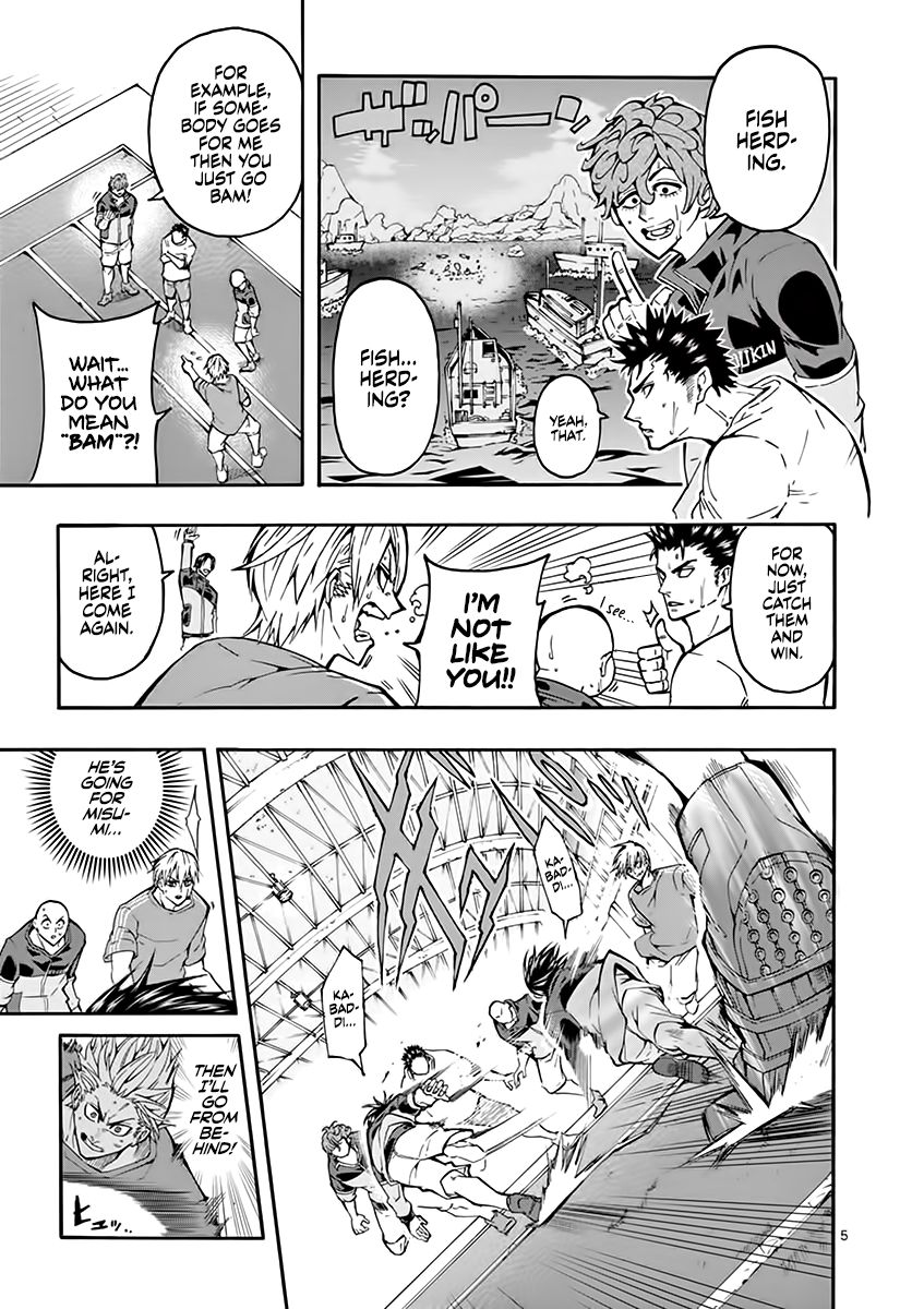 Page 6 of Chapter 5