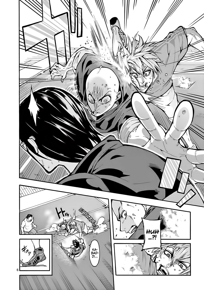 Page 7 of Chapter 5