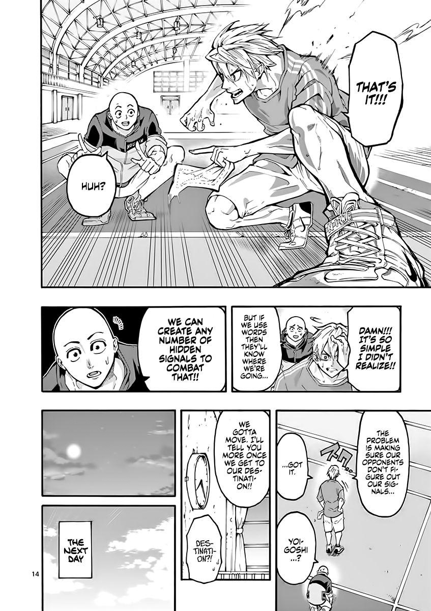Page 15 of Chapter 5