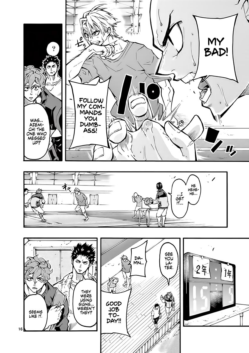 Page 17 of Chapter 5